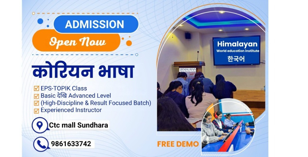 Korean Language Demo Free Class